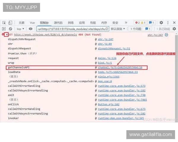 欧博注册开户流程中的注意事项，避免常见错误确保顺利体验
