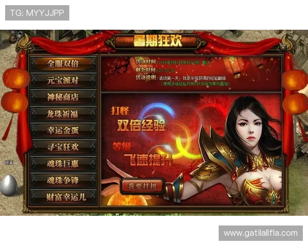 盛世VIP带你领略尊贵特权享受极致游戏体验的全新升级方案