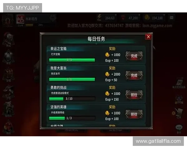 乐鱼娱乐官网官方平台全面解析游戏攻略与优惠活动助你轻松赢取丰厚奖励