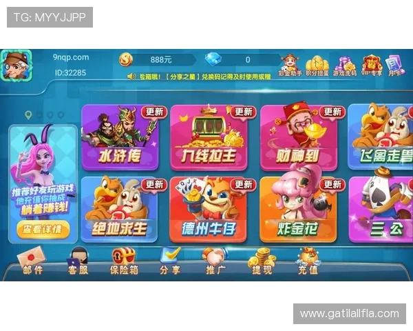 探索888娱乐app丰富的游戏资源与多样化娱乐内容,满足不同玩家的多重需求